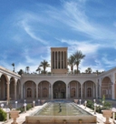 تور کویر بافق