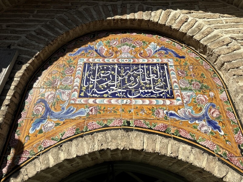 تور یک روزه تهران گردی