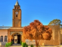 تور اصفهان گردی یک روزه