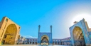 تور گردشگری یک روزه اصفهان