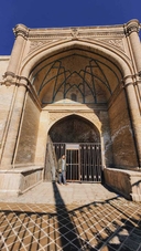 تور قم گردی