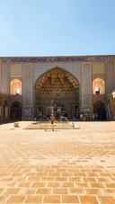 تور قم گردی