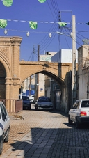 تور قم گردی