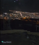 تور یک روزه خرم آباد
