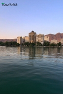 تور یک روزه خرم آباد