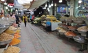 تور سنندج گردی