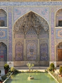 تور شیراز گردی