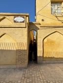 تور شیراز گردی