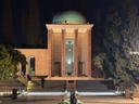 تور شیراز گردی