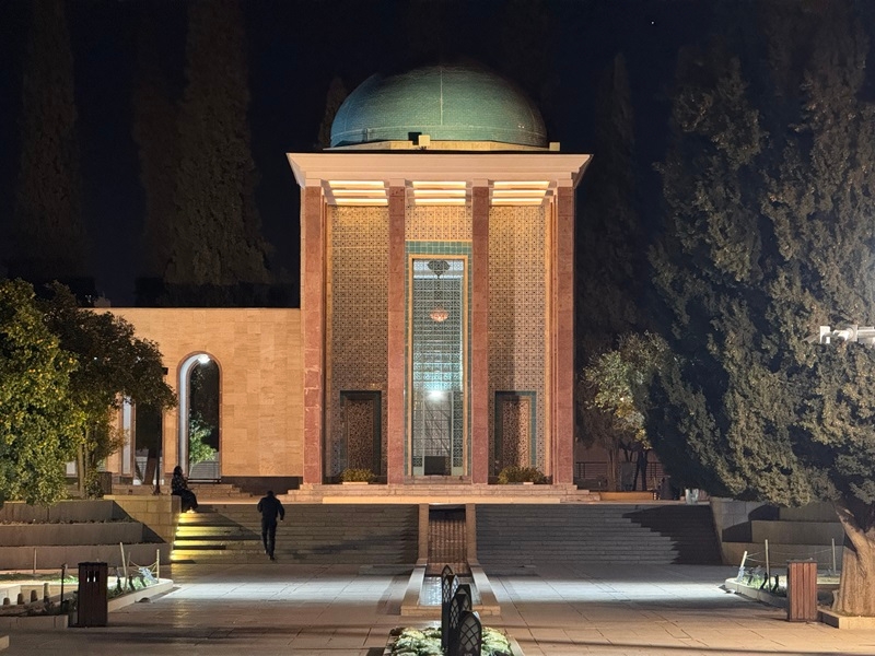 تور شیراز گردی