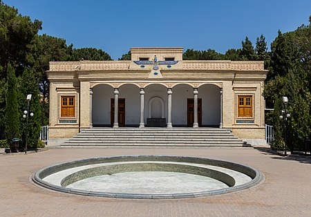 تور یک روزه یزد گردی