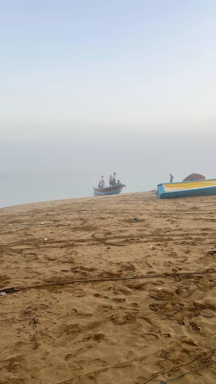 ماهیگیری