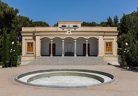 تور یک روزه یزد گردی
