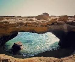 چشم اقیانوس