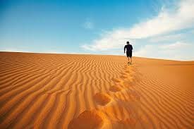 حرکت به سمت کویر سیازگه