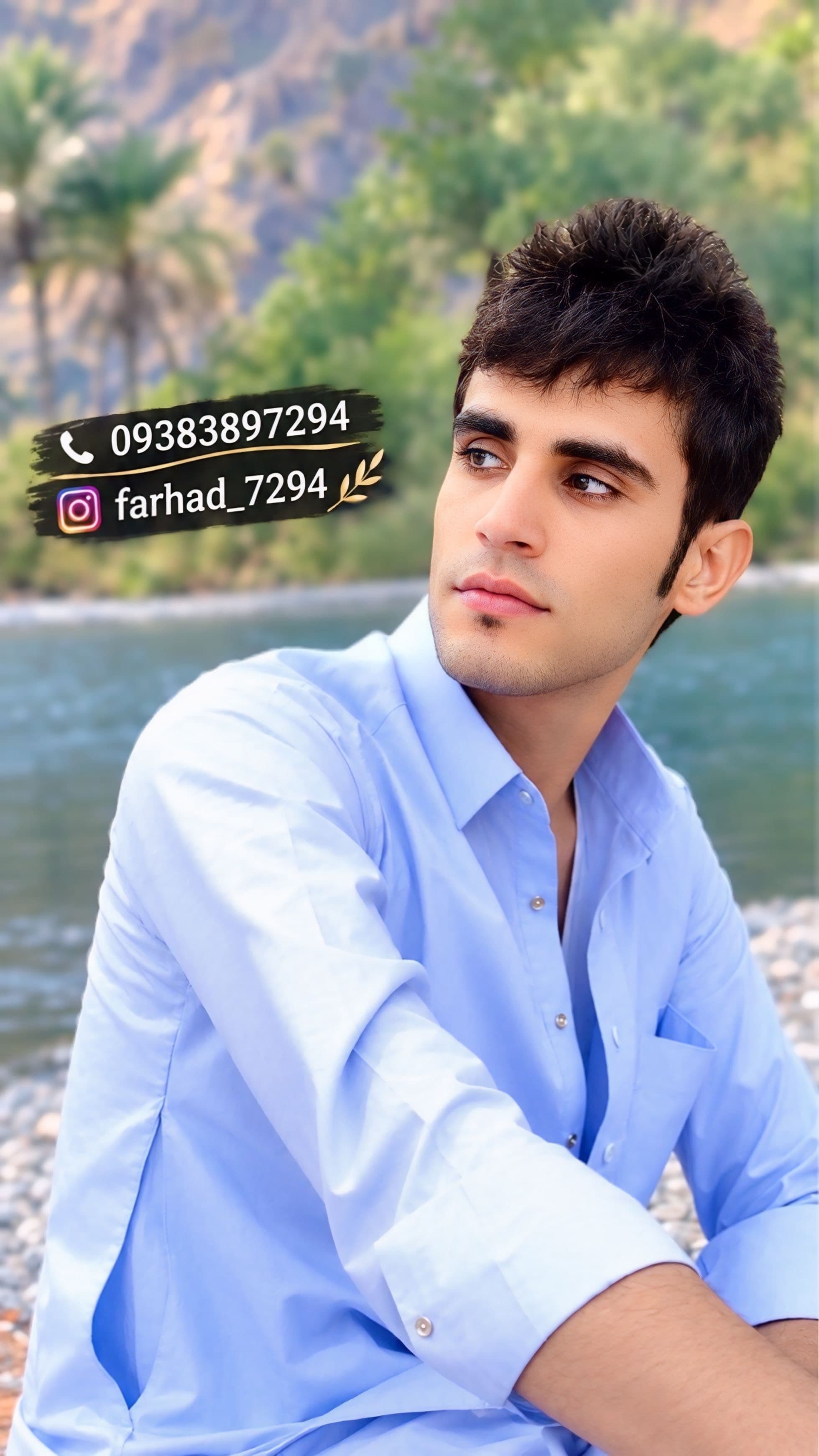 Guide Profile